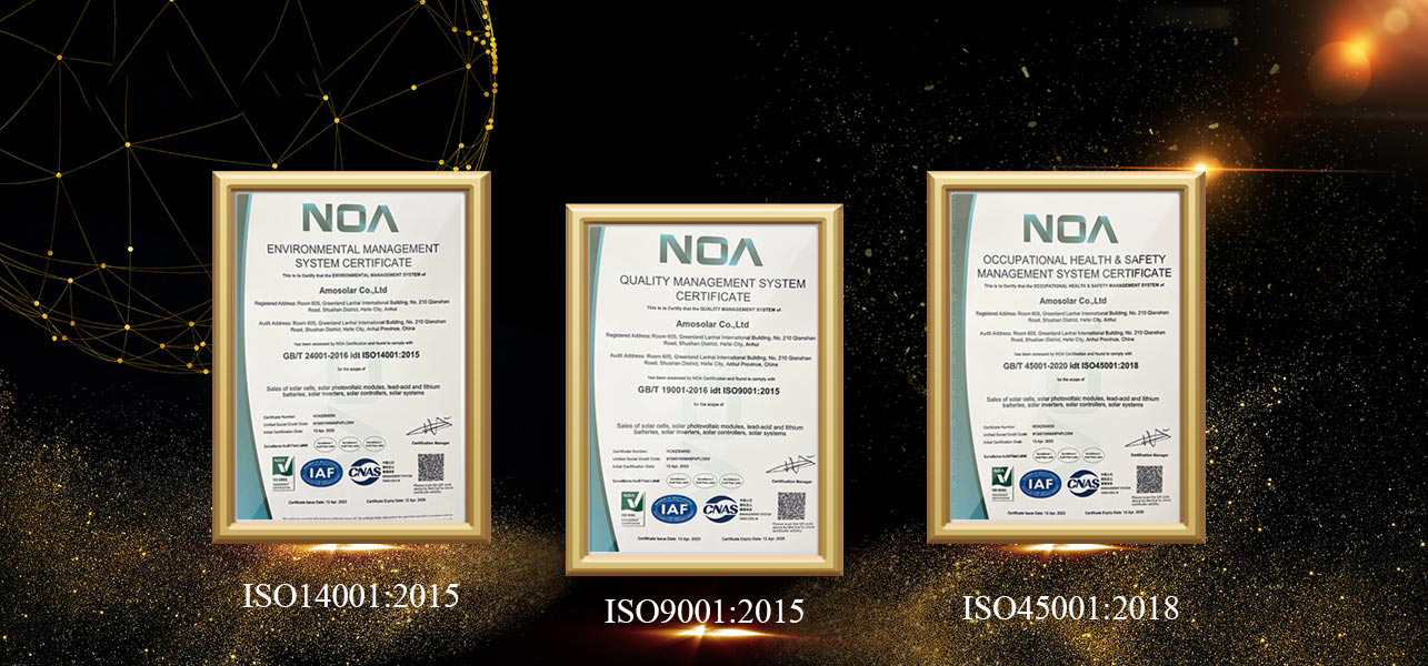 Qiqiangsolar has been approved by ISO9001 / ISO14001 / ISO45001